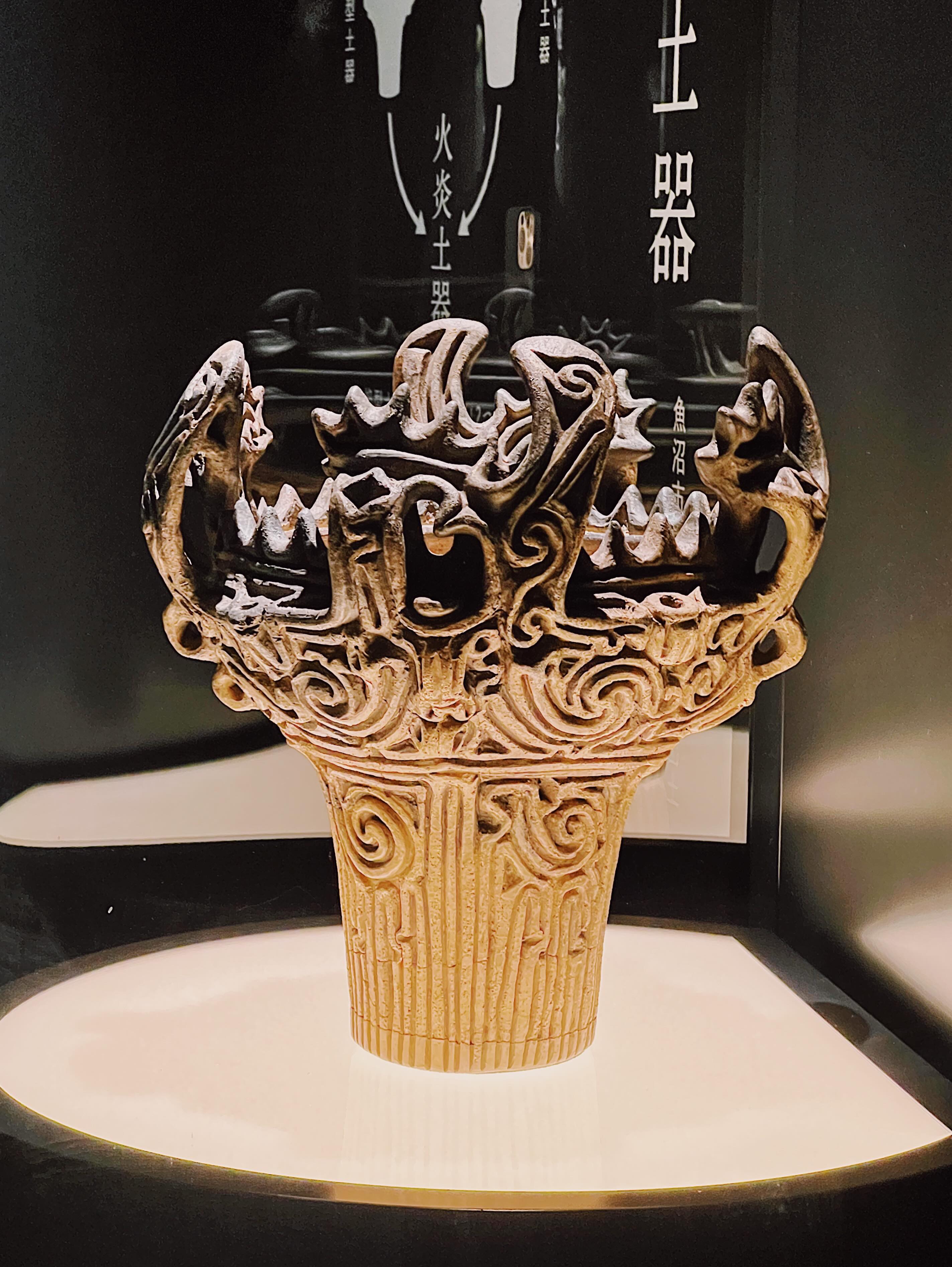 縄文zine - 縄文zine added a new photo.