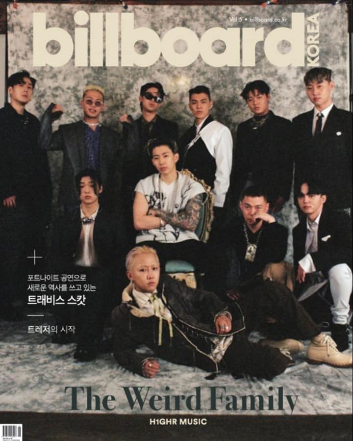 하이어뮤직 #H1GHR MUSIC 📢Billboard Korea Magazine Vol.5🔥 - Cover