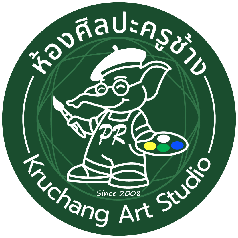 วันนี้กับกิจกรรม... - ห้องศิลปะครูช้าง Kruchang Art Studio | Facebook