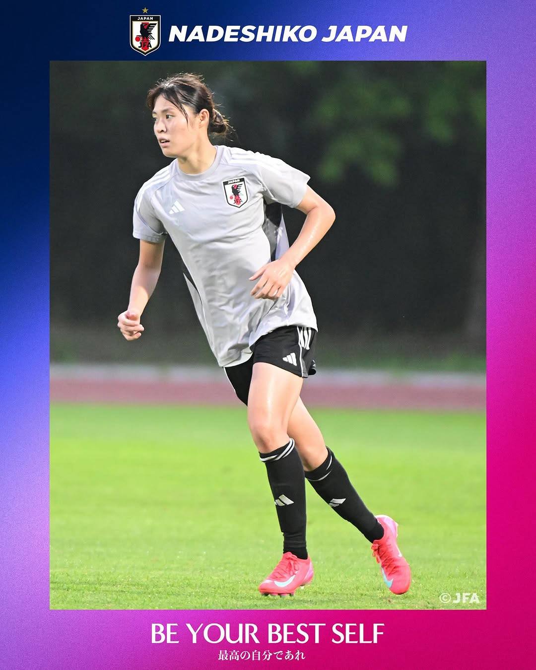💙🇯🇵 Our new Japanese star Rion... - Everton Women Fans | Facebook
