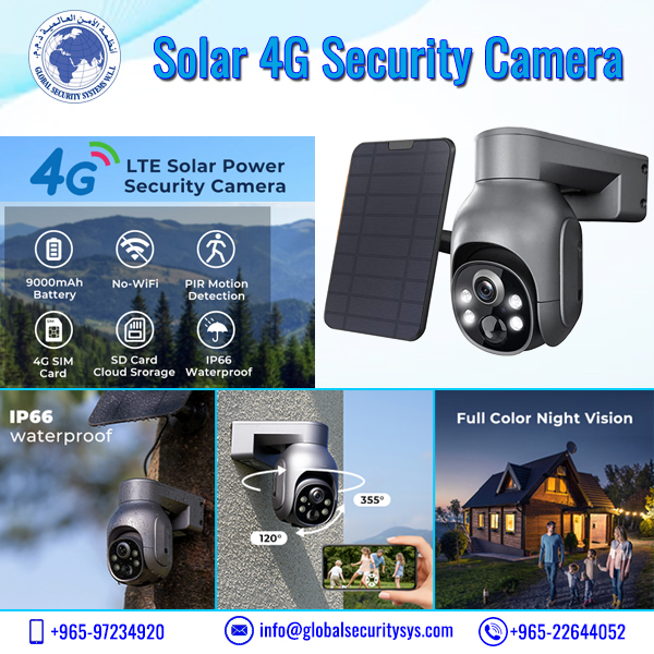 Global Security Systems | Kuwait City