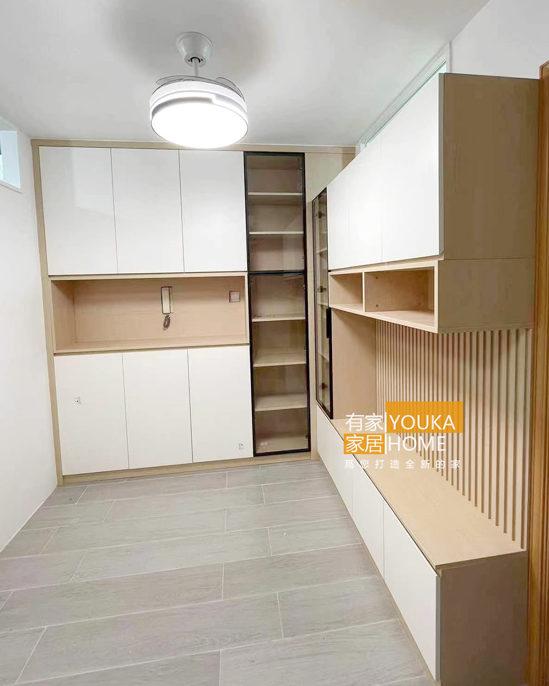 香港有家傢俬 全屋傢俬定制 家具訂做及設計 傢俬訂造