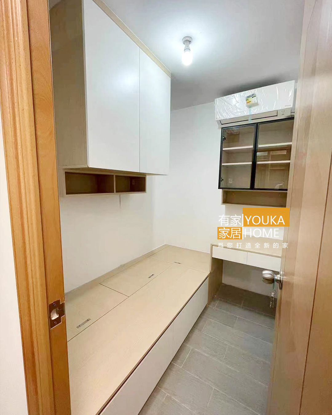 香港有家傢俬 全屋傢俬定制 家具訂做及設計 傢俬訂造... - 香港有家傢俬 全屋傢俬定制 家具訂做及設計 傢俬訂造