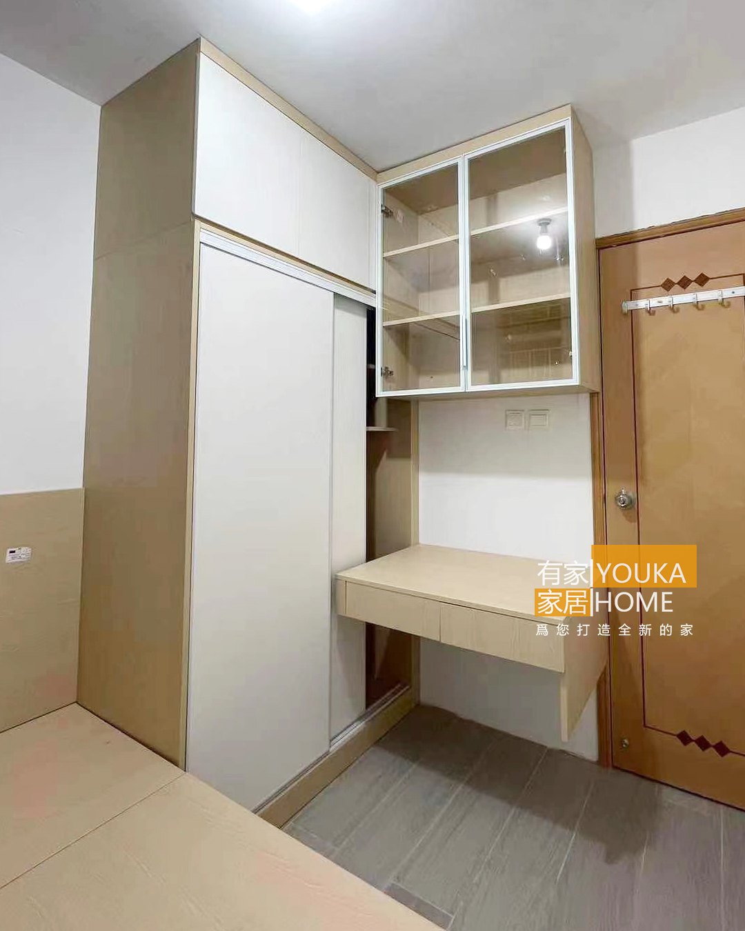 香港有家傢俬 全屋傢俬定制 家具訂做及設計 傢俬訂造... - 香港有家傢俬 全屋傢俬定制 家具訂做及設計 傢俬訂造