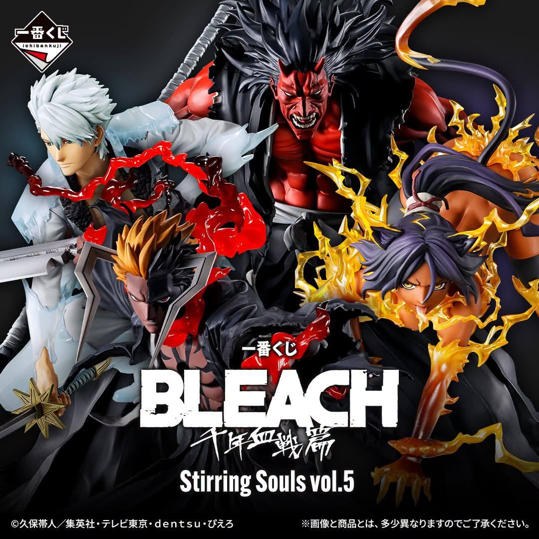 Bleach: Stirring Souls Vol. 5 Ichiban Kuji lineup revealed