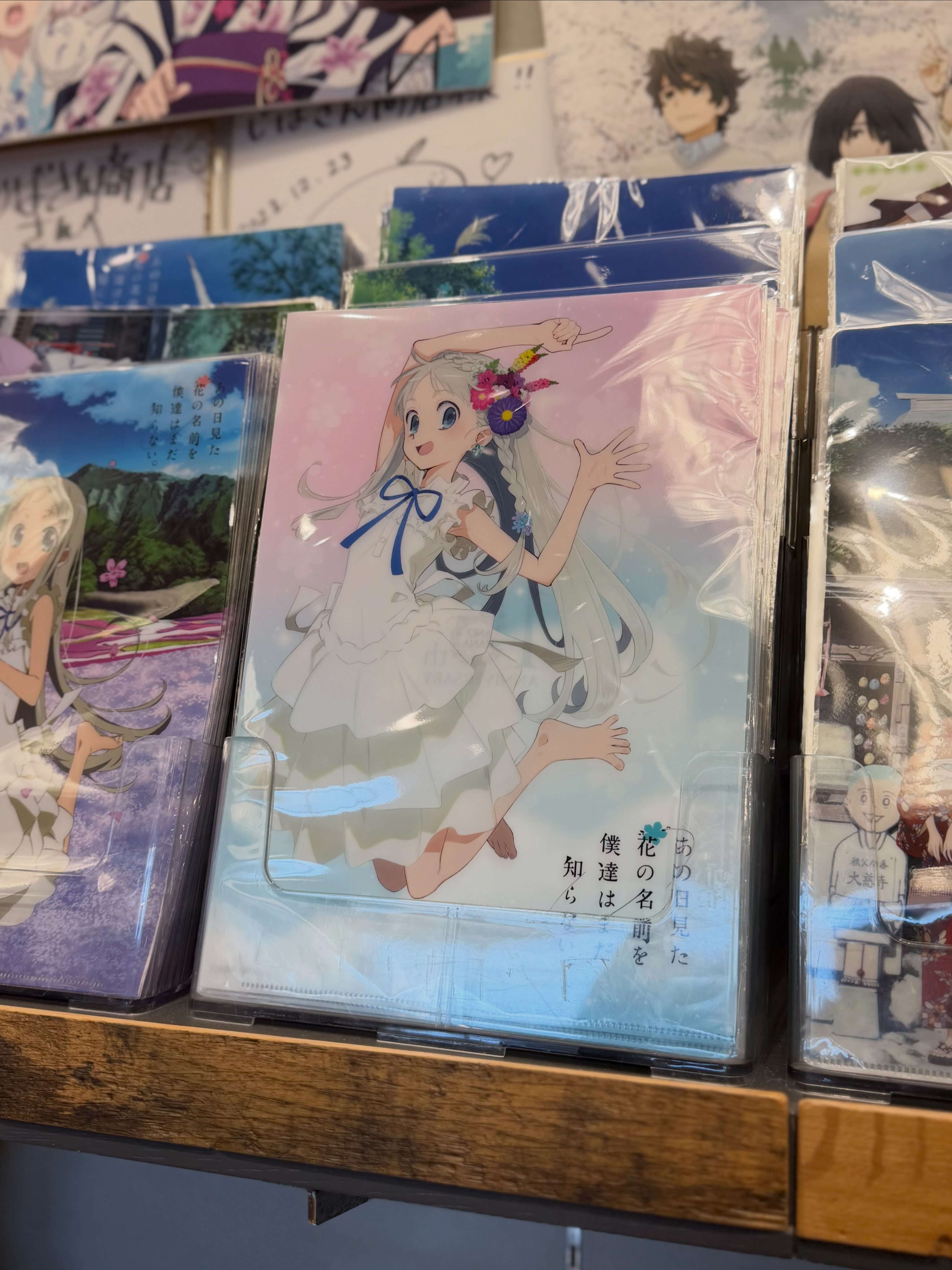 ⋆⸜ 新商品のお知らせ ⸝⋆ アニメツーリズム実行委員会より 『あの花