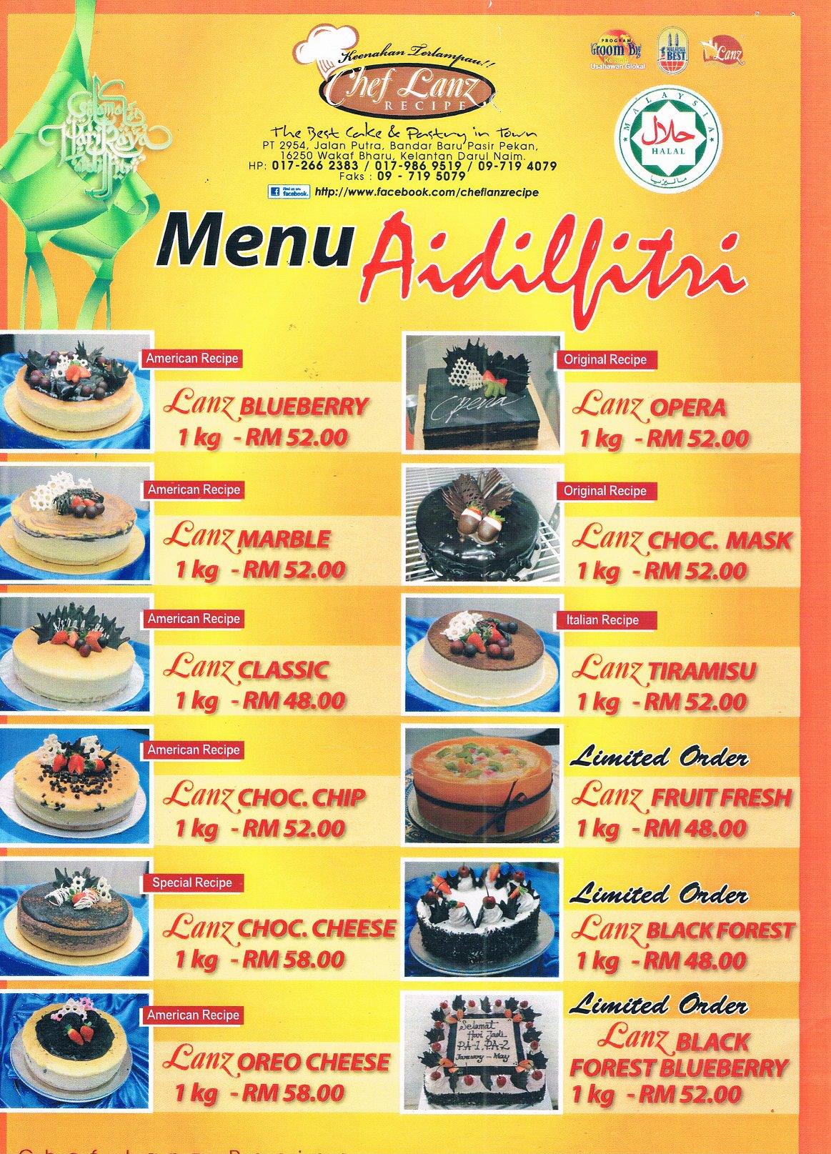 Chef Lanz Recipe - Home