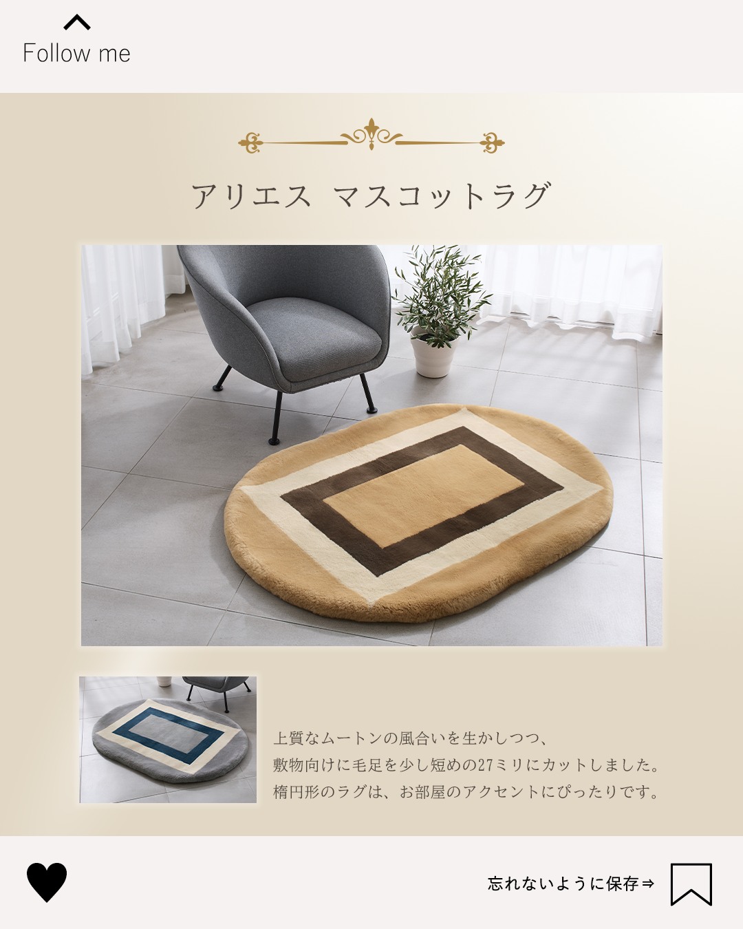 東洋羽毛工業株式会社 (@toyofeather) • Facebook
