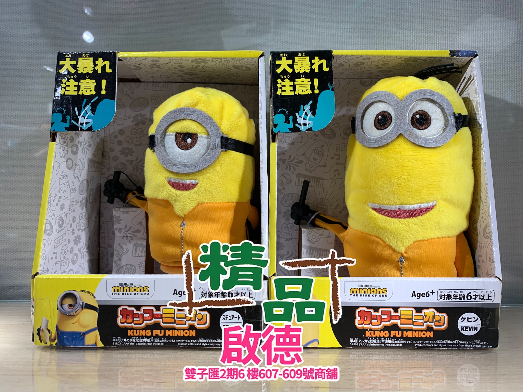?media_id=1563412915821823