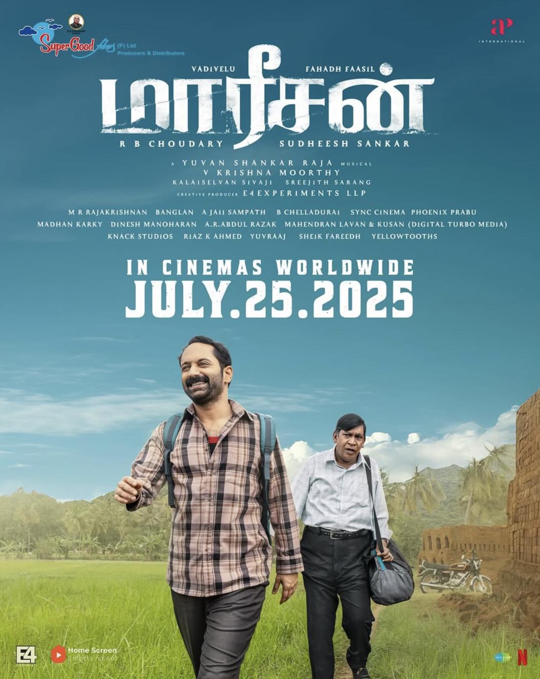 Shibazz - Just watched The Film starring Vadivelu and Fahadh Faasil ...