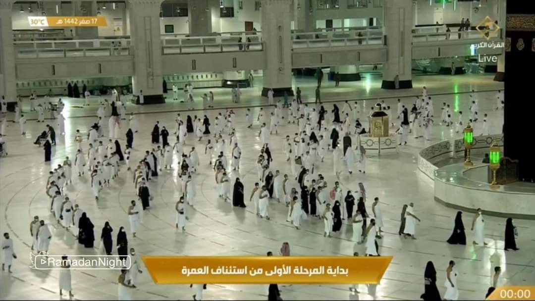 Saudia