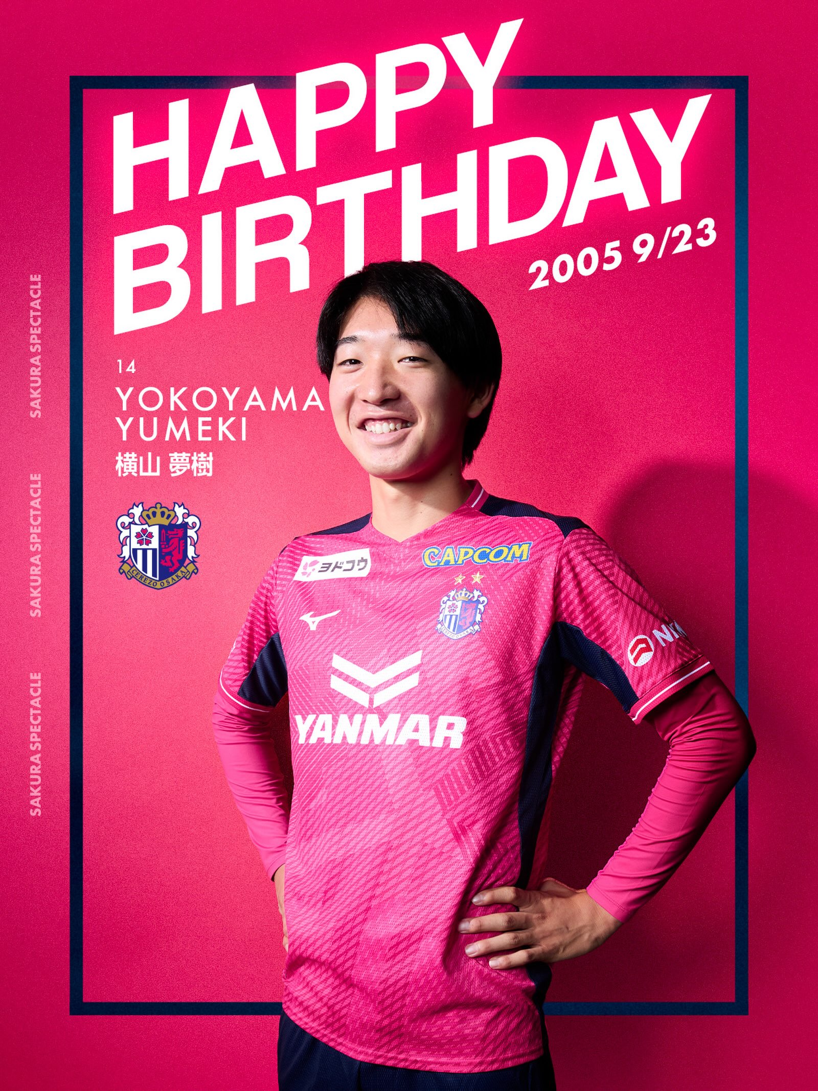 セレッソ大阪 (@OfficialCerezoOsaka) • Facebook