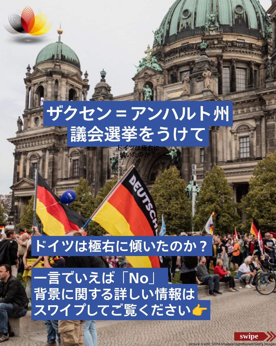 カール・マルクス生誕200周年＊ 本日5月5日は、カール・マルクス生誕