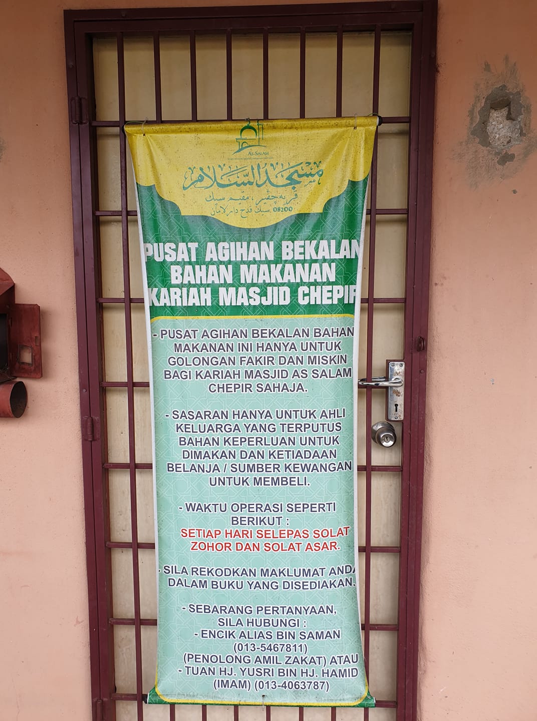 Lembaga Zakat Negeri Kedah Darul Aman Beras Kami Percuma Sik Sedang Pihak Kami Melakukan Penilaian Bantuan Baikpulih Rumah Di Sekitar Chepir Kami Singgah Sebentar Di Masjid Chepir Untuk Update Maklumat