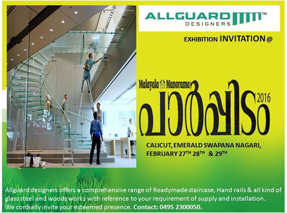 Allguard