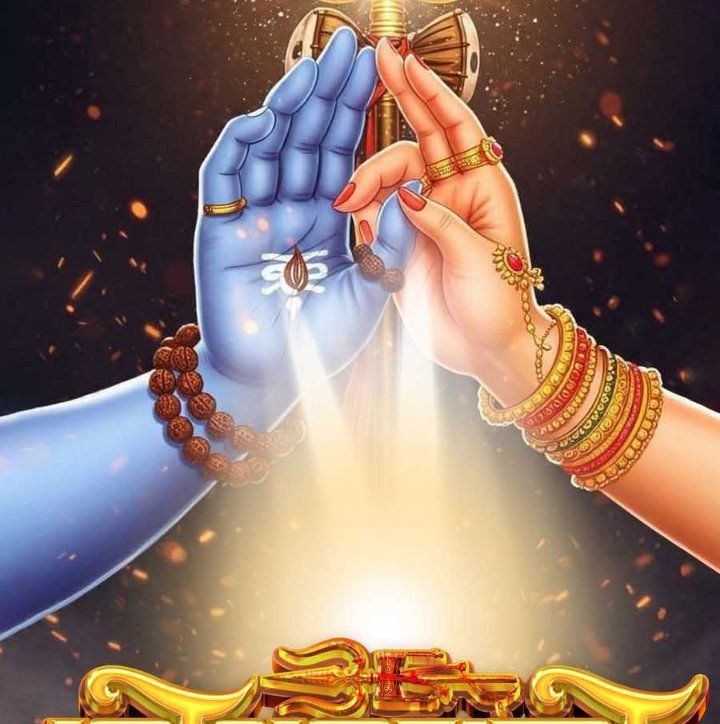 Radha Raj RadhaRaj