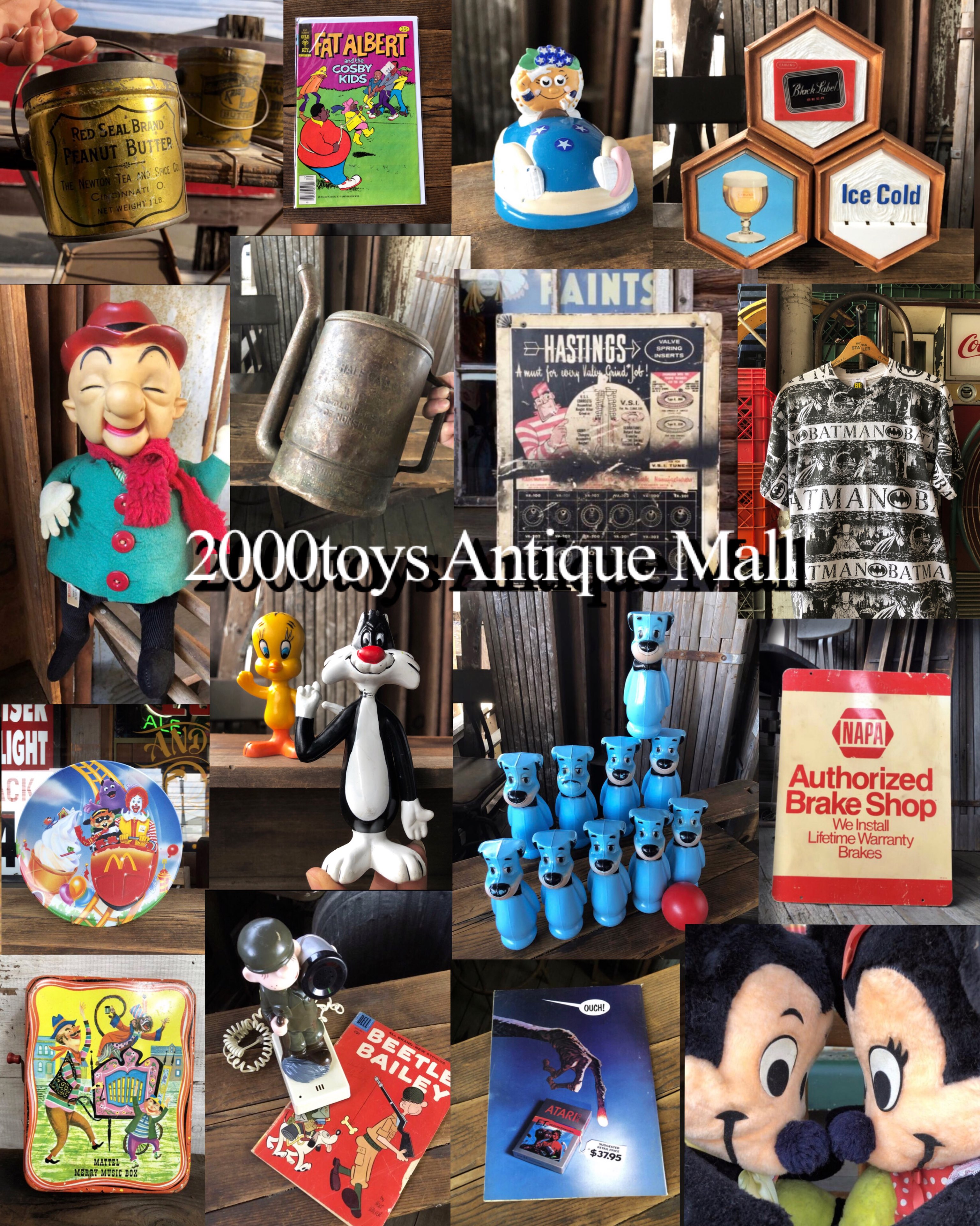 2000toys Antique Mall & Habitable | Tsuchiura-shi Ibaraki