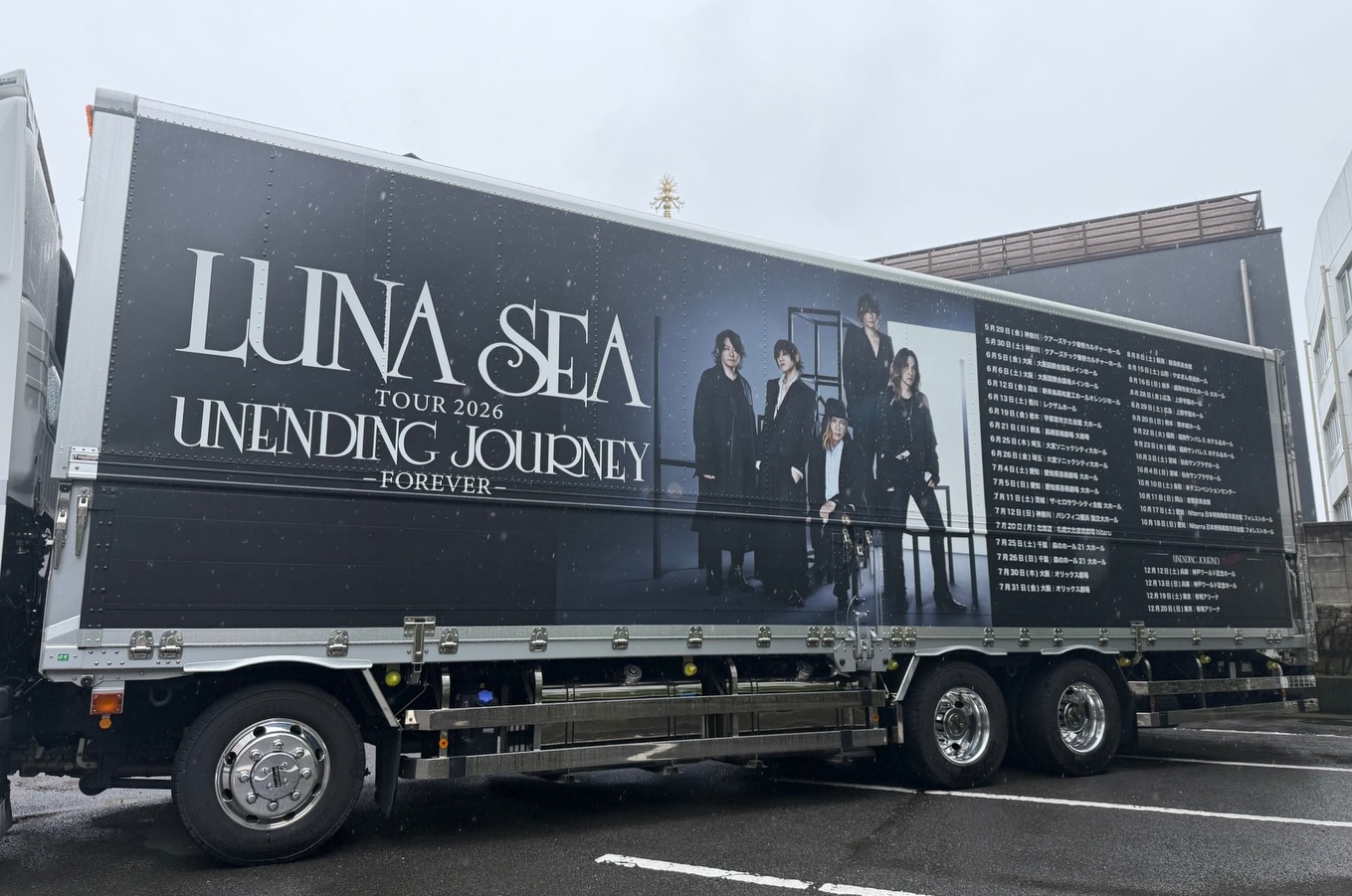 LUNA SEA - LUNA SEA added a new photo — at 大宮ソニックシティ大ホール.