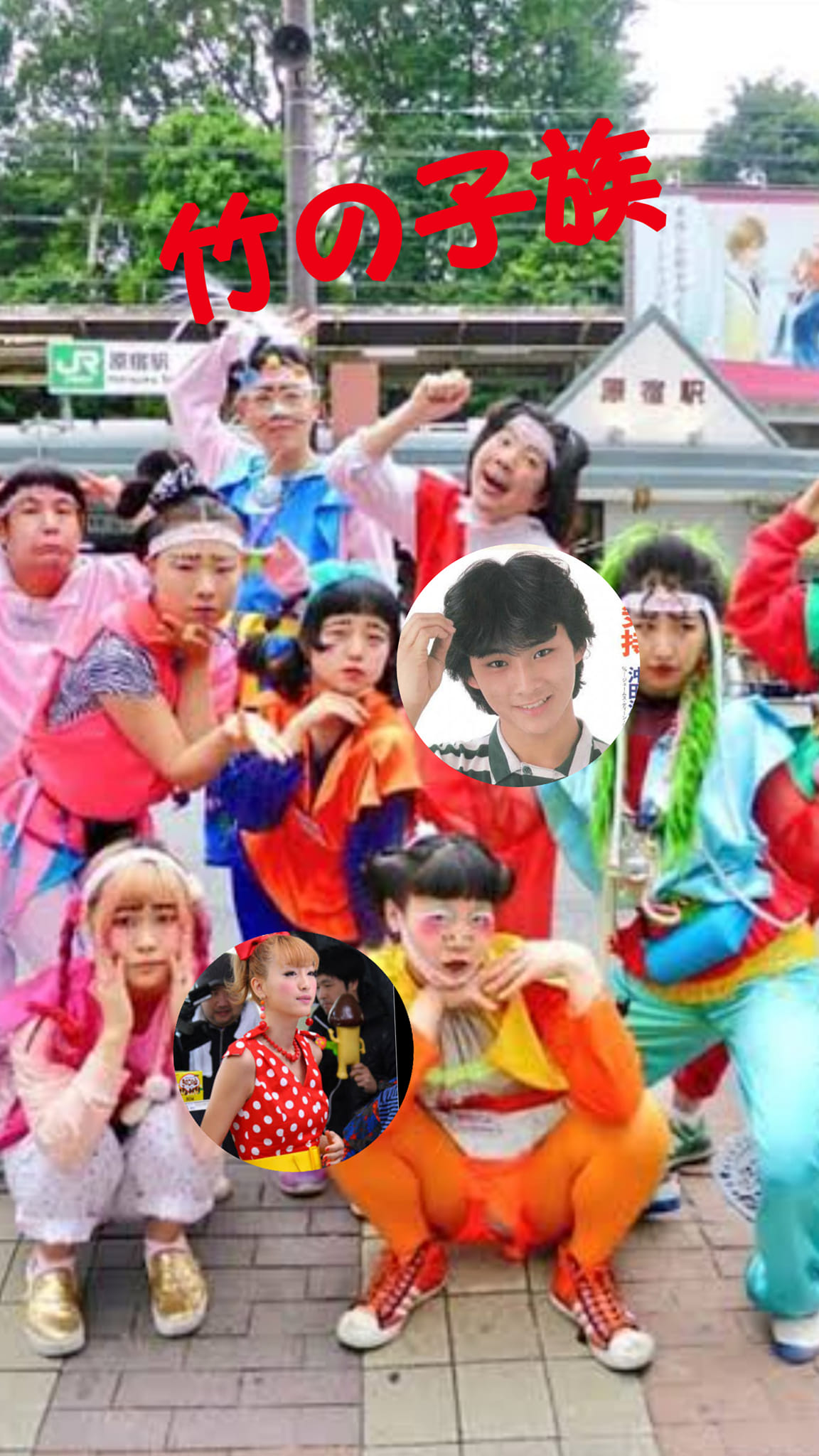 当時のメディア報道・掲載写真