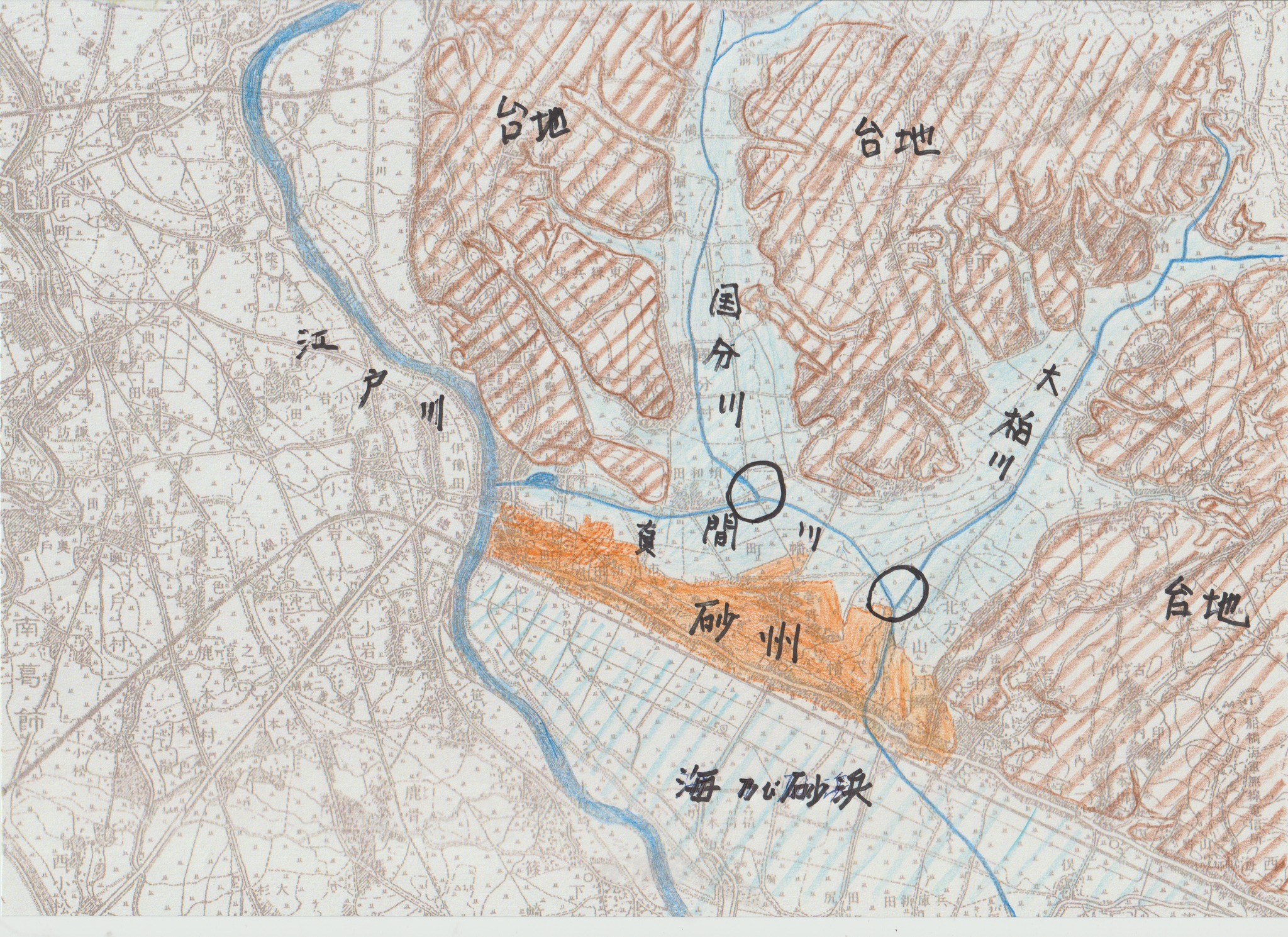 新制最近日本地図｣(昭和12年) 南洋諸島