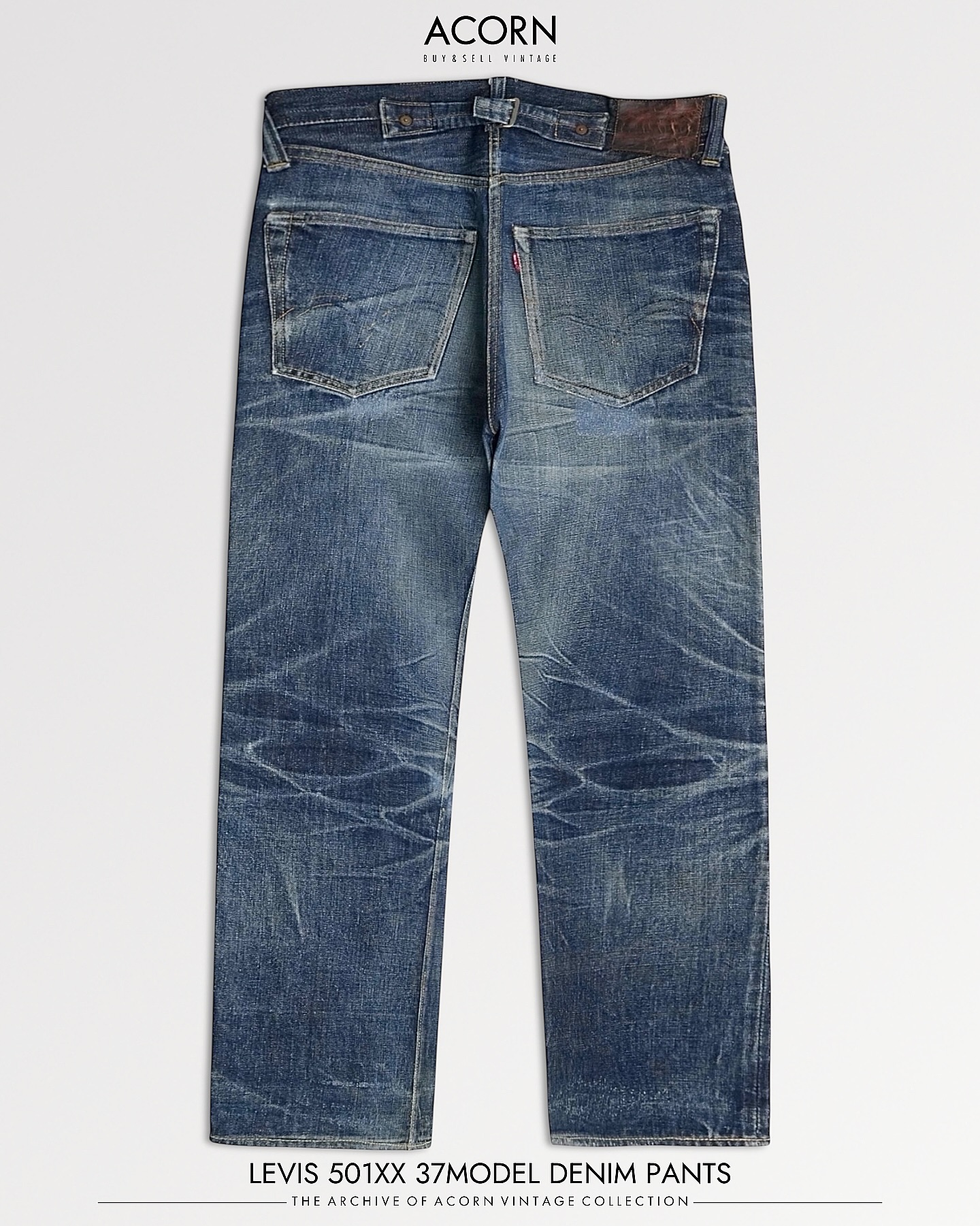 ACORN - - VINTAGE SUMMER SALE