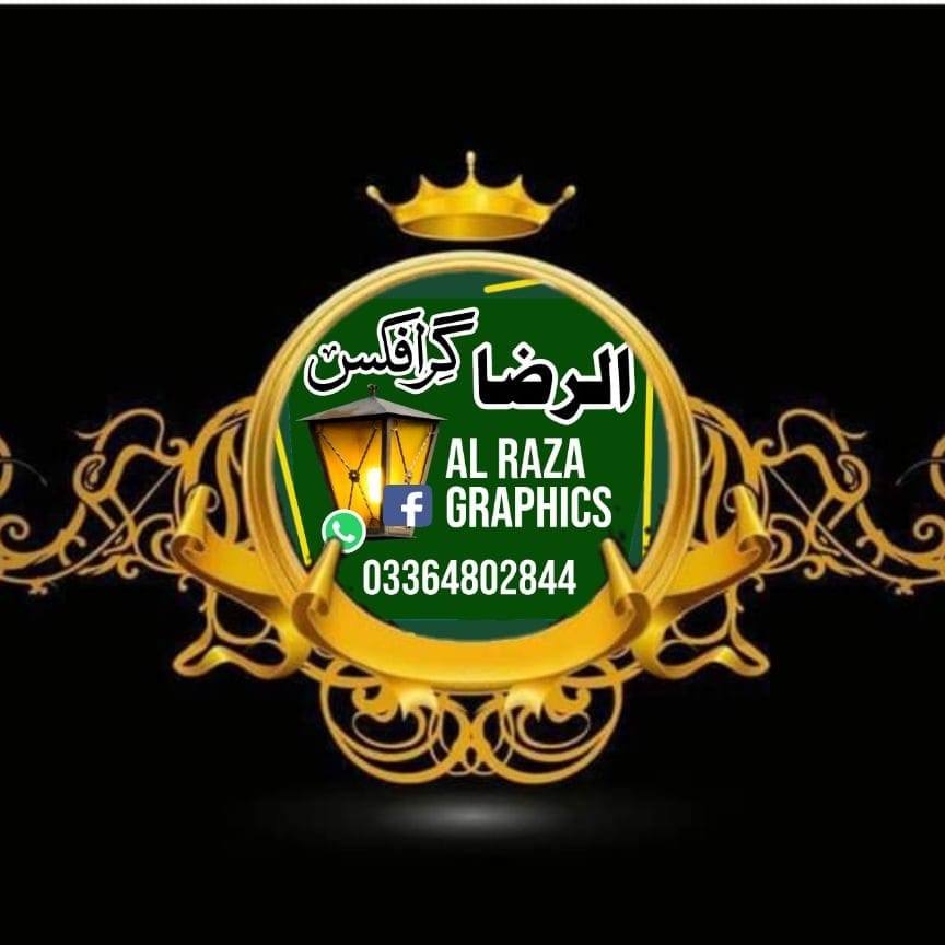 Al Raza Graphics | Lahore