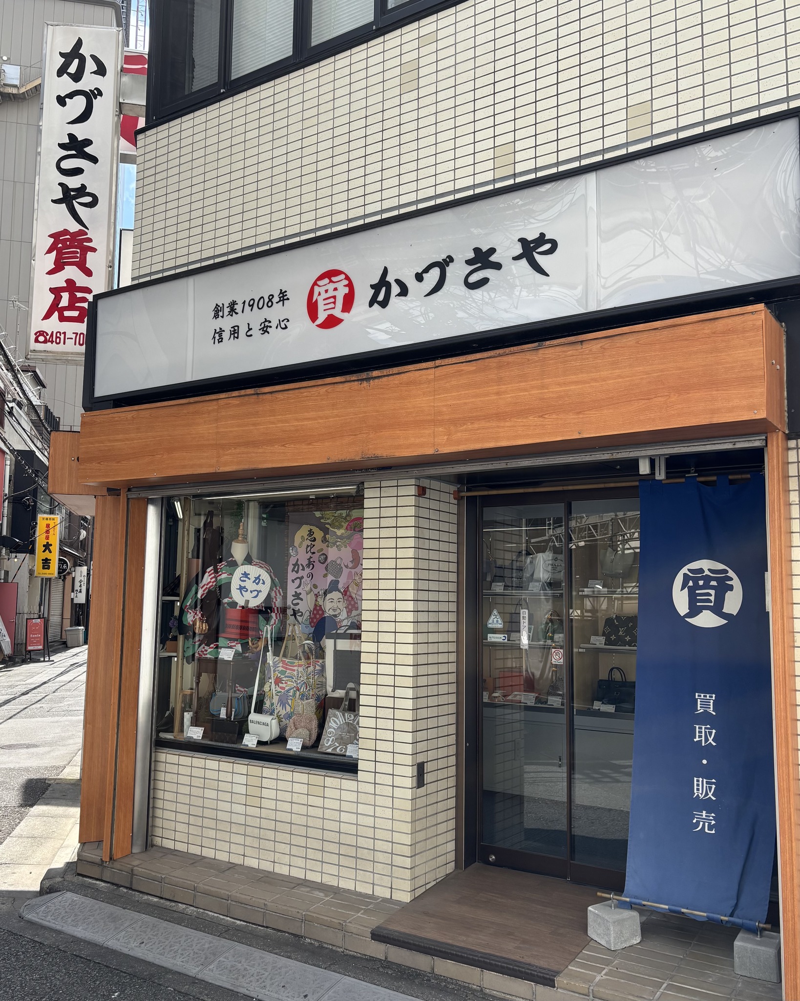 当時のメディア報道・掲載写真