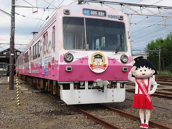 ちびまる子ちゃんラッピング電車が平成29年8月1日（火）より