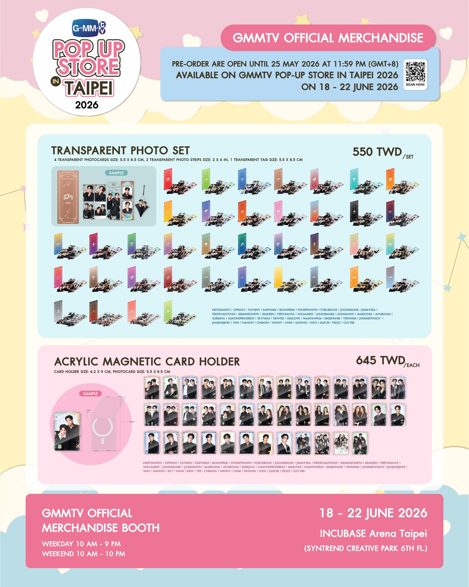 pondphuwin 台北　POPUP　グッズ　まとめ売り Get ready for GMMTV OFFICIAL MERCHANDISE at the GMMTV POP-UP STORE