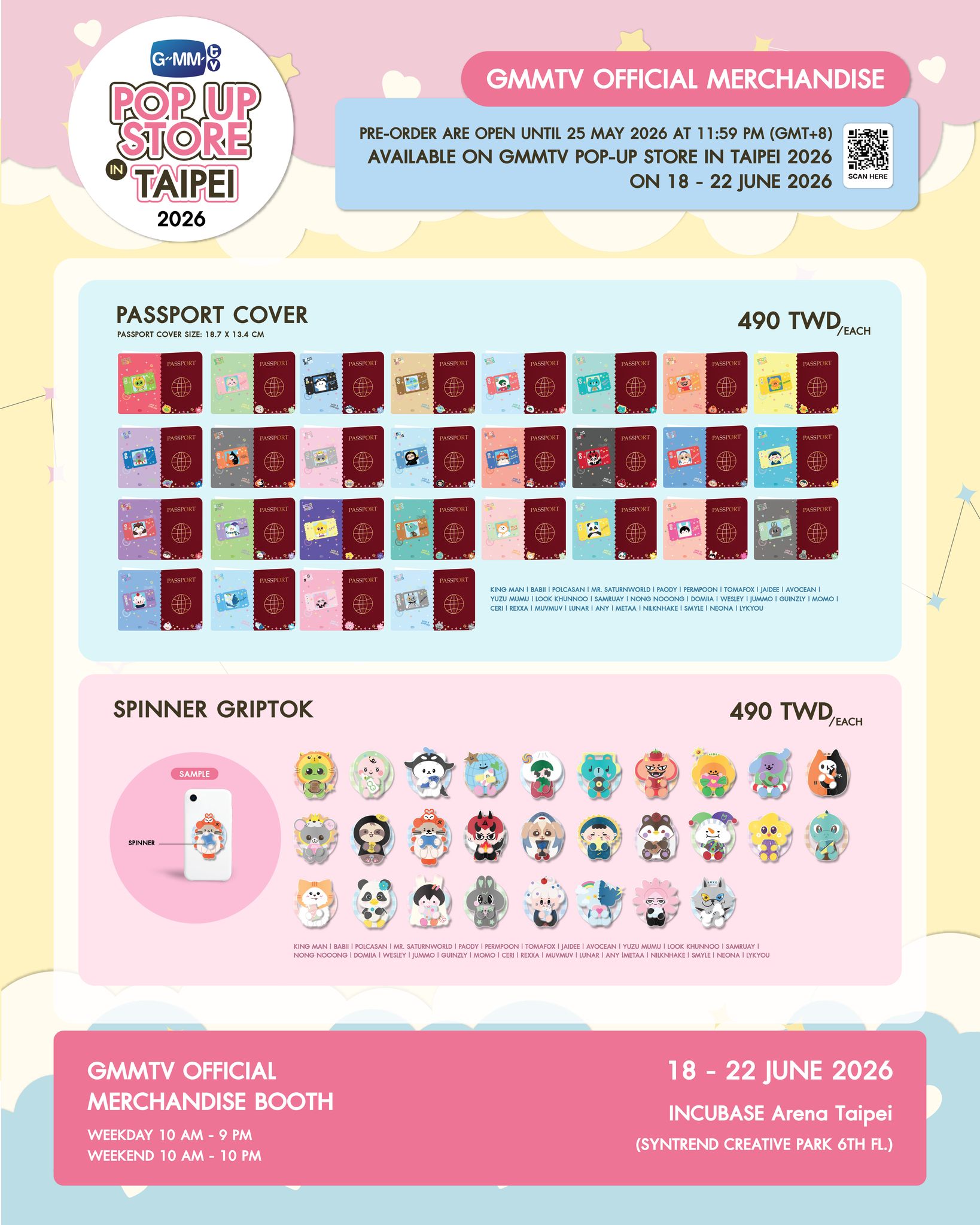 Get ready for GMMTV OFFICIAL MERCHANDISE at the GMMTV POP-UP STORE