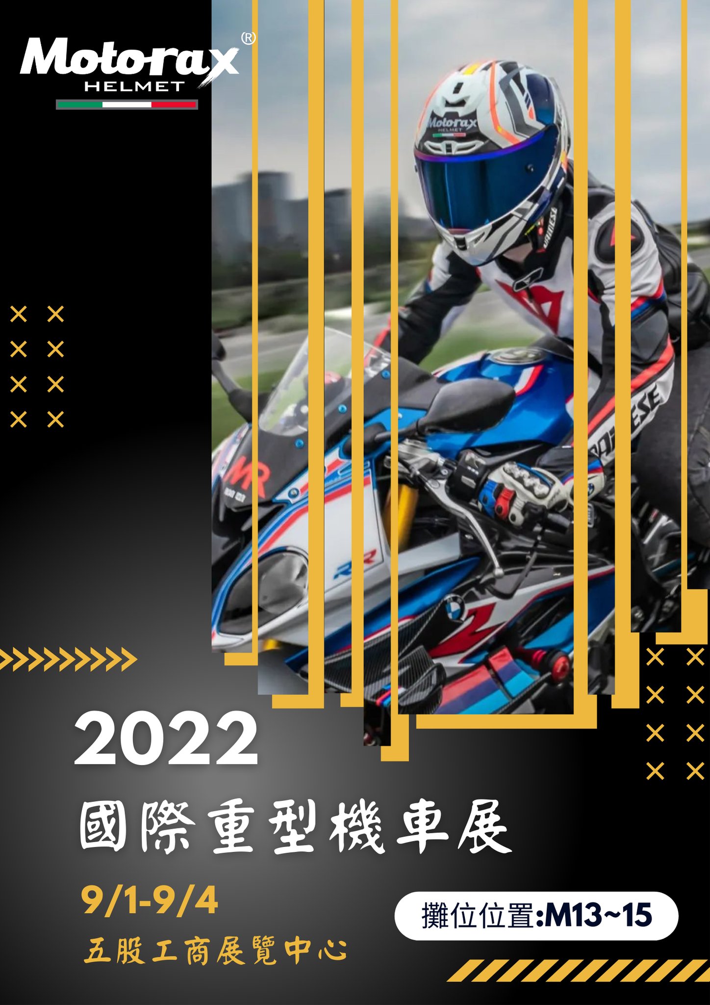 抽獎結果出爐囉! 快看看你的私訊有沒有中獎吧!... - 好輪騎士精品-Motorax,Mesuca總代理