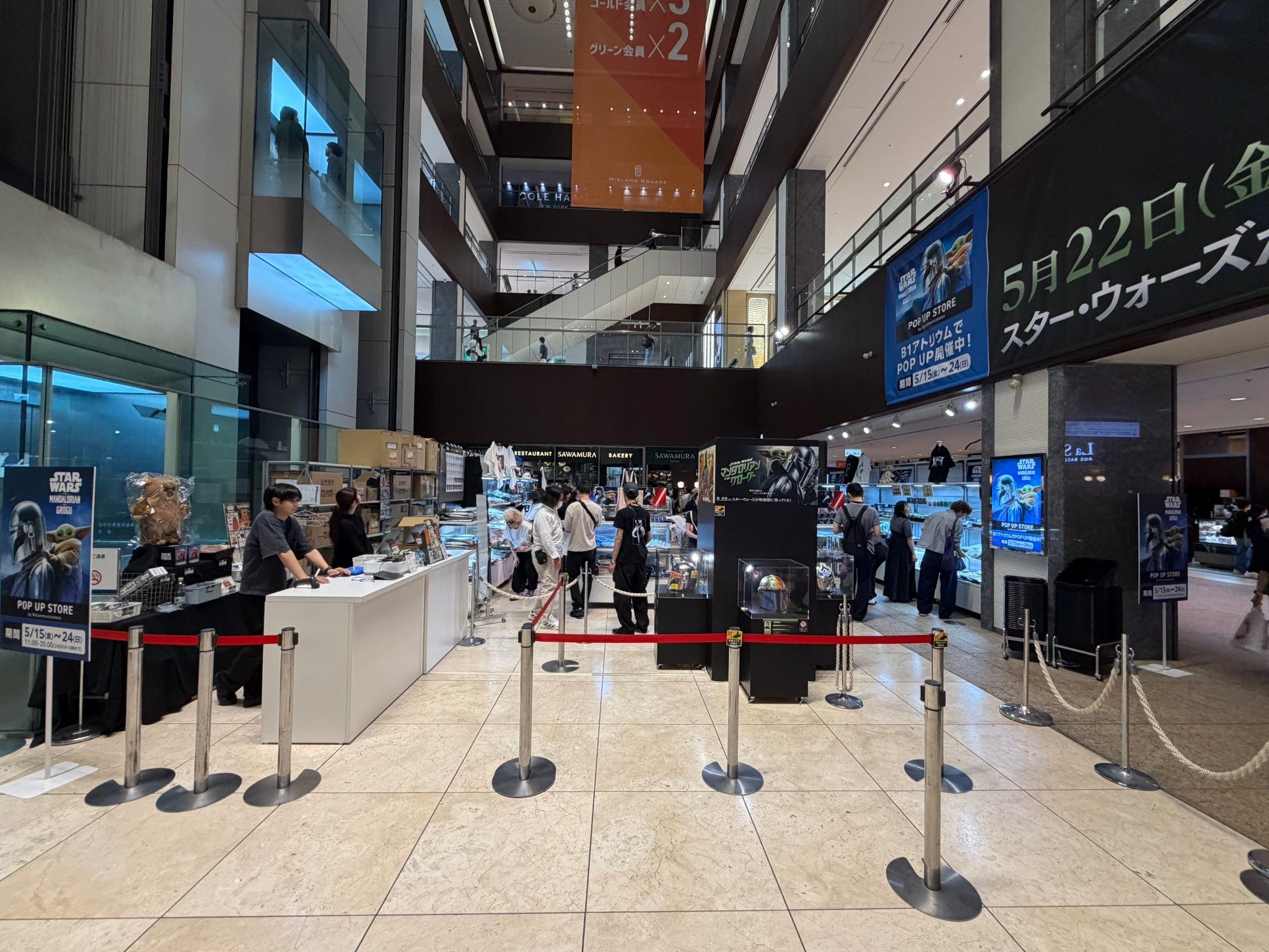 ミッドランド シネマ 名古屋 空港