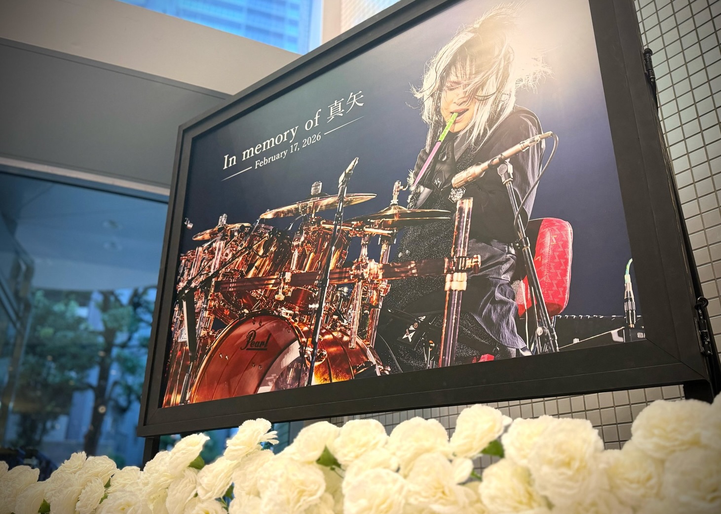 LUNA SEA - LUNA SEA added a new photo — at 大宮ソニックシティ大ホール