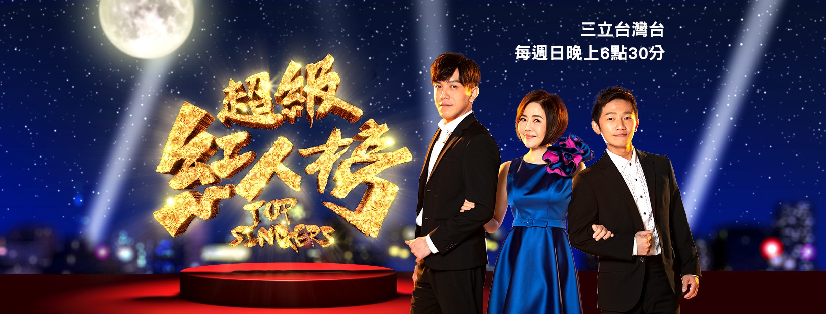 黎明再現 - 💎 #黃金商城 20%加贈券 💎... | Facebook