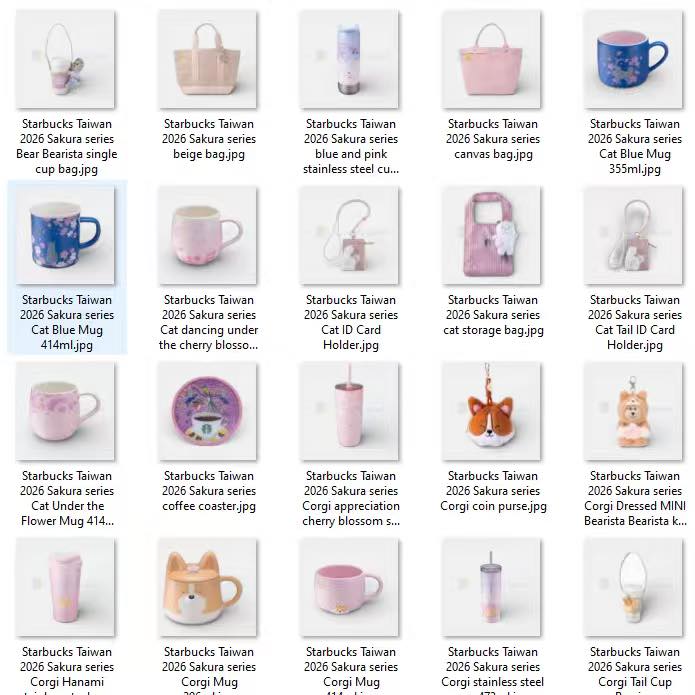 Starbucks Taiwan 2026 Sakura series pre-order