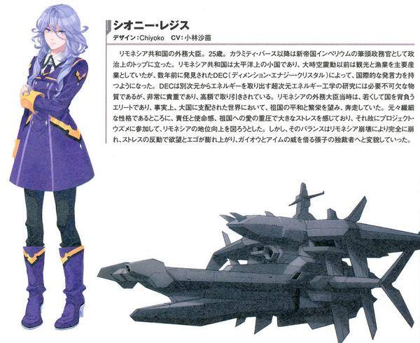 新約SDガンダム外伝 騎士王物語 孤島に眠る幻獣 販売価格 8,800円(税込