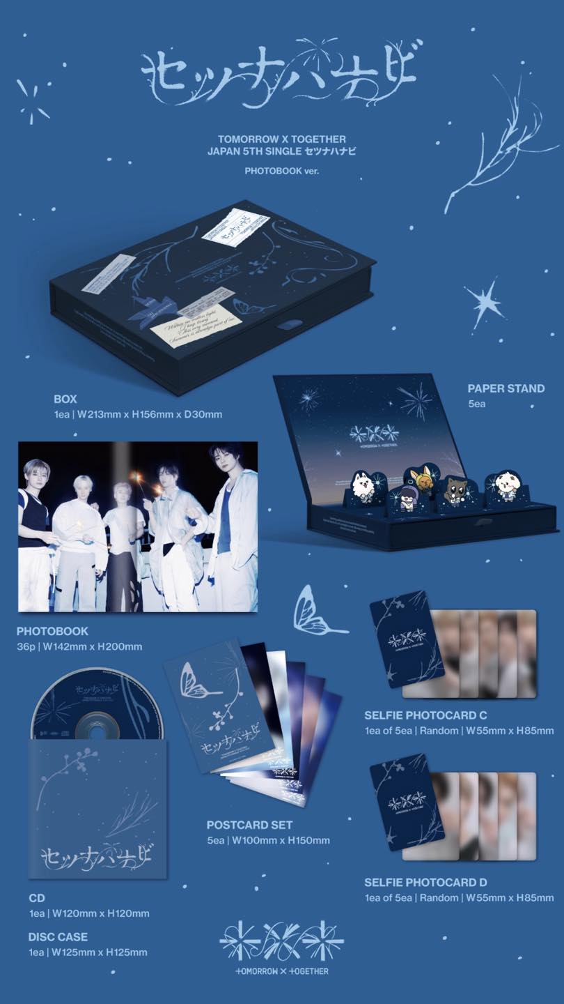🎆 PREVIEW ALBUM VẬT LÝ CỦA SINGLE ALBUM NHẬT “セツナハナビ