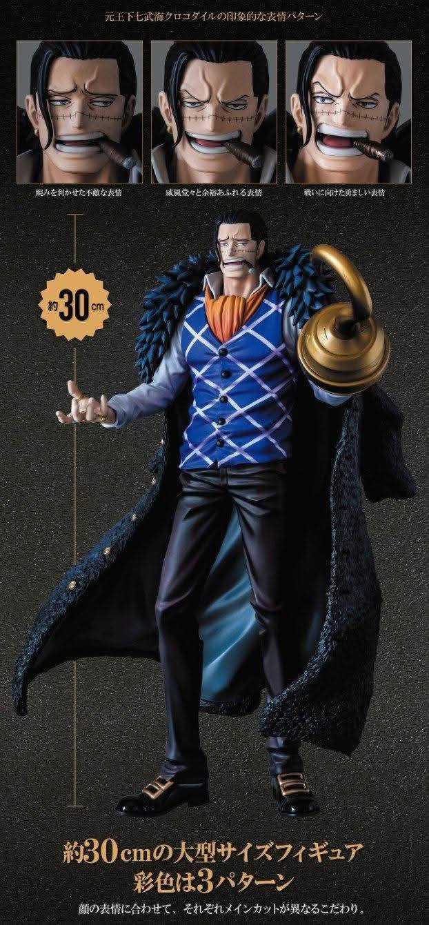 Banpre Kuji Premium One Piece Crocodile Released Date: January 30