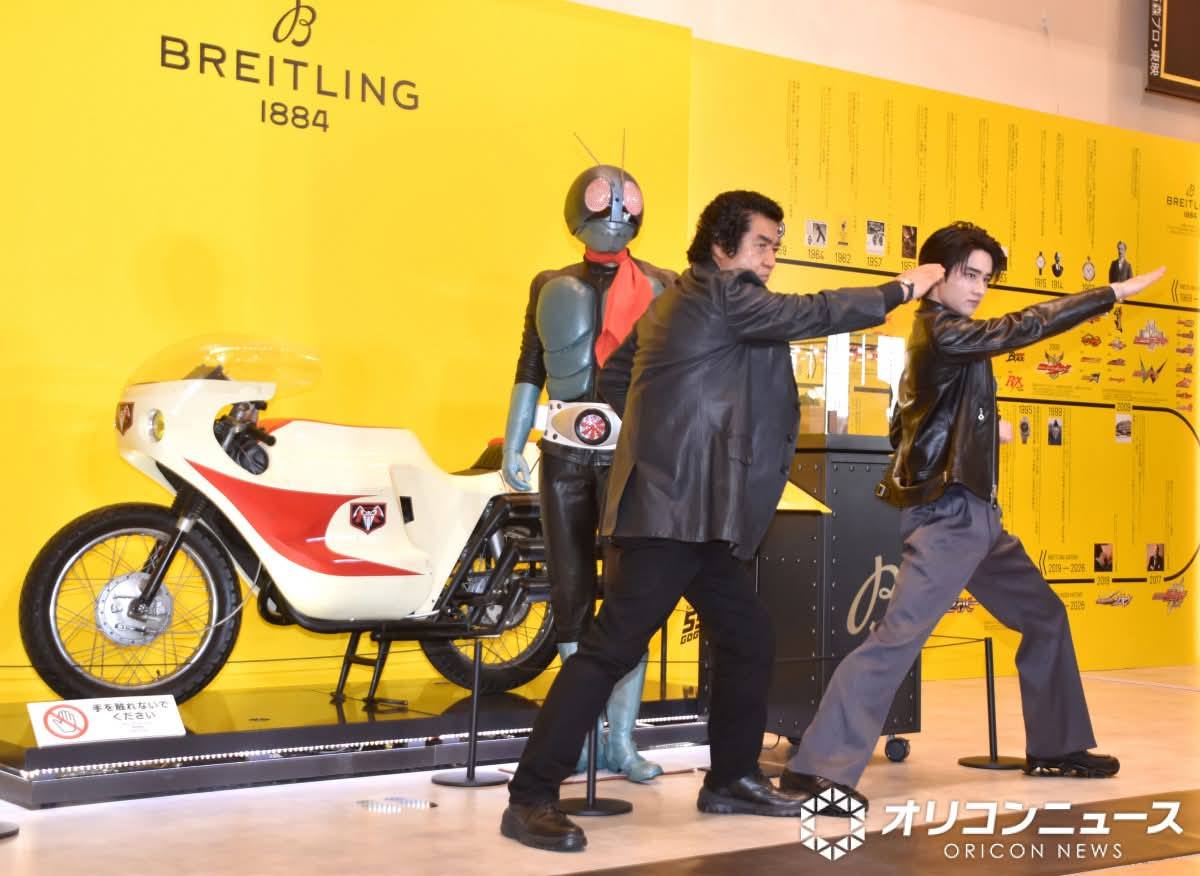 Father and Son Hiroshi Fujioka and Maito Fujioka Henshin together