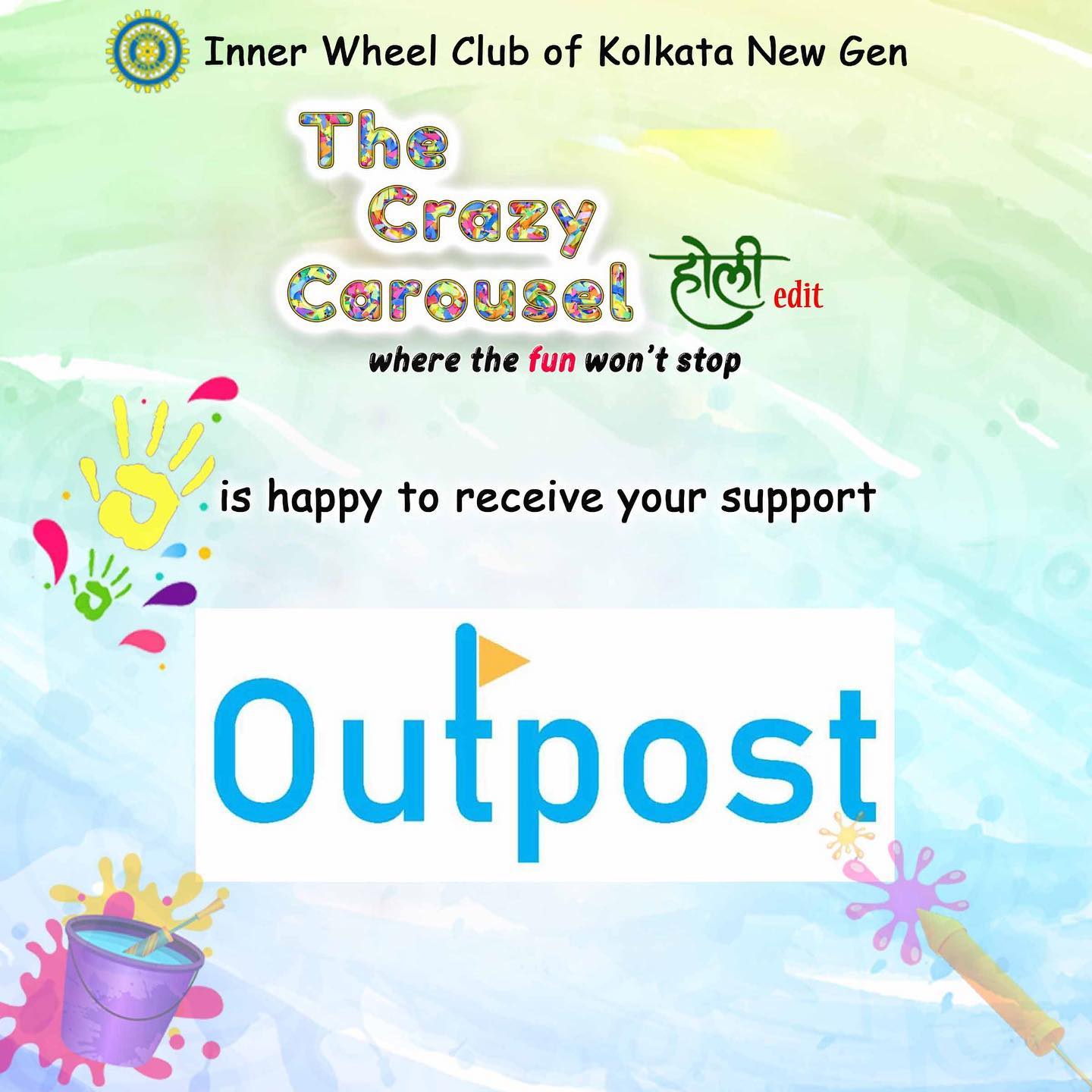 Inner Wheel Club of Kolkata New Gen - We are happy to receive support ...