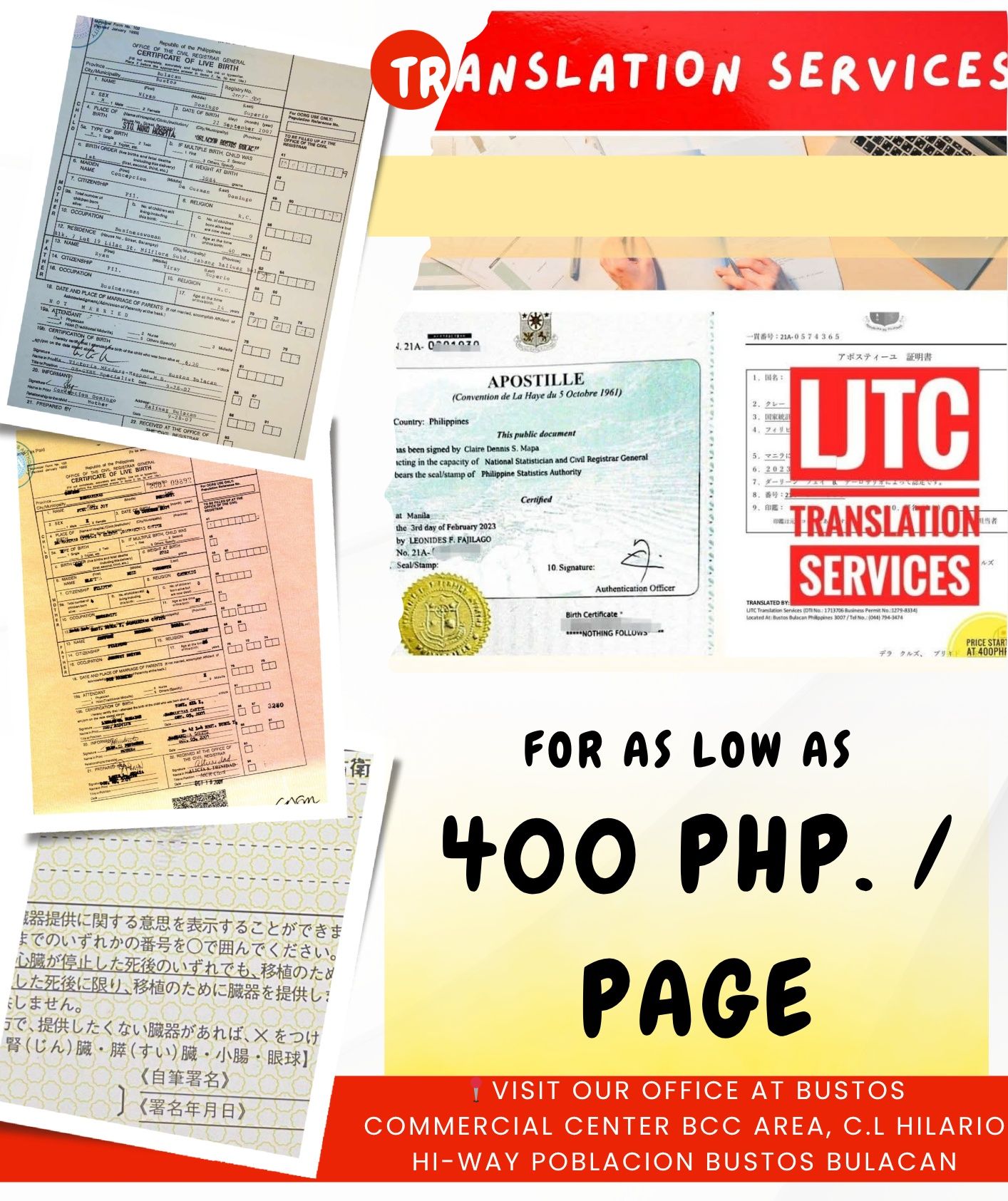 Do you need a Translation Services? あ->A?. For a fast, reliable 