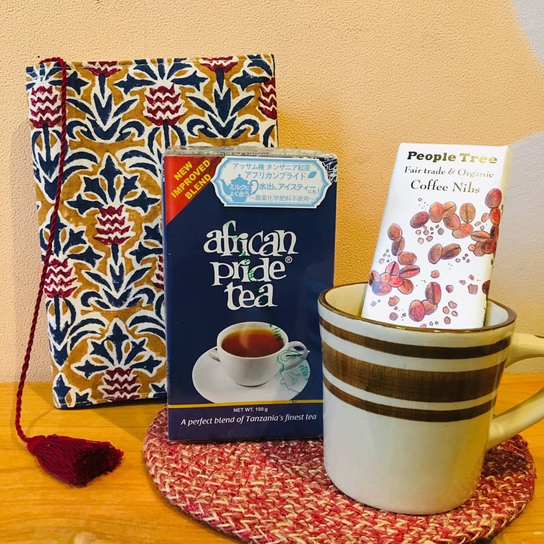 Earth Juice 読みかけの本と あったかーいのみもの Facebook