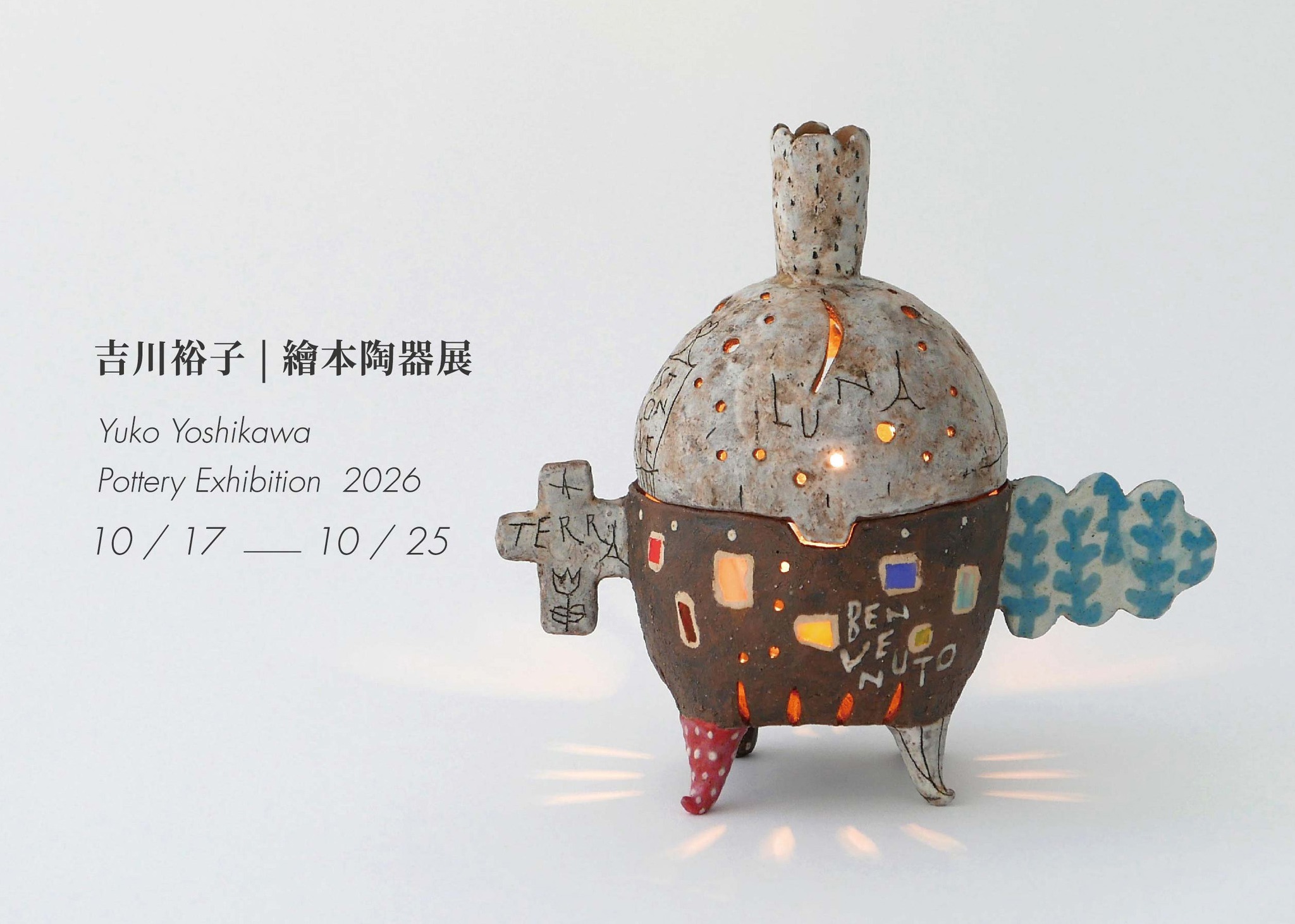 Yuko Yoshikawa 吉川裕子 (@yukoyoshikawaceramicart) • Facebook