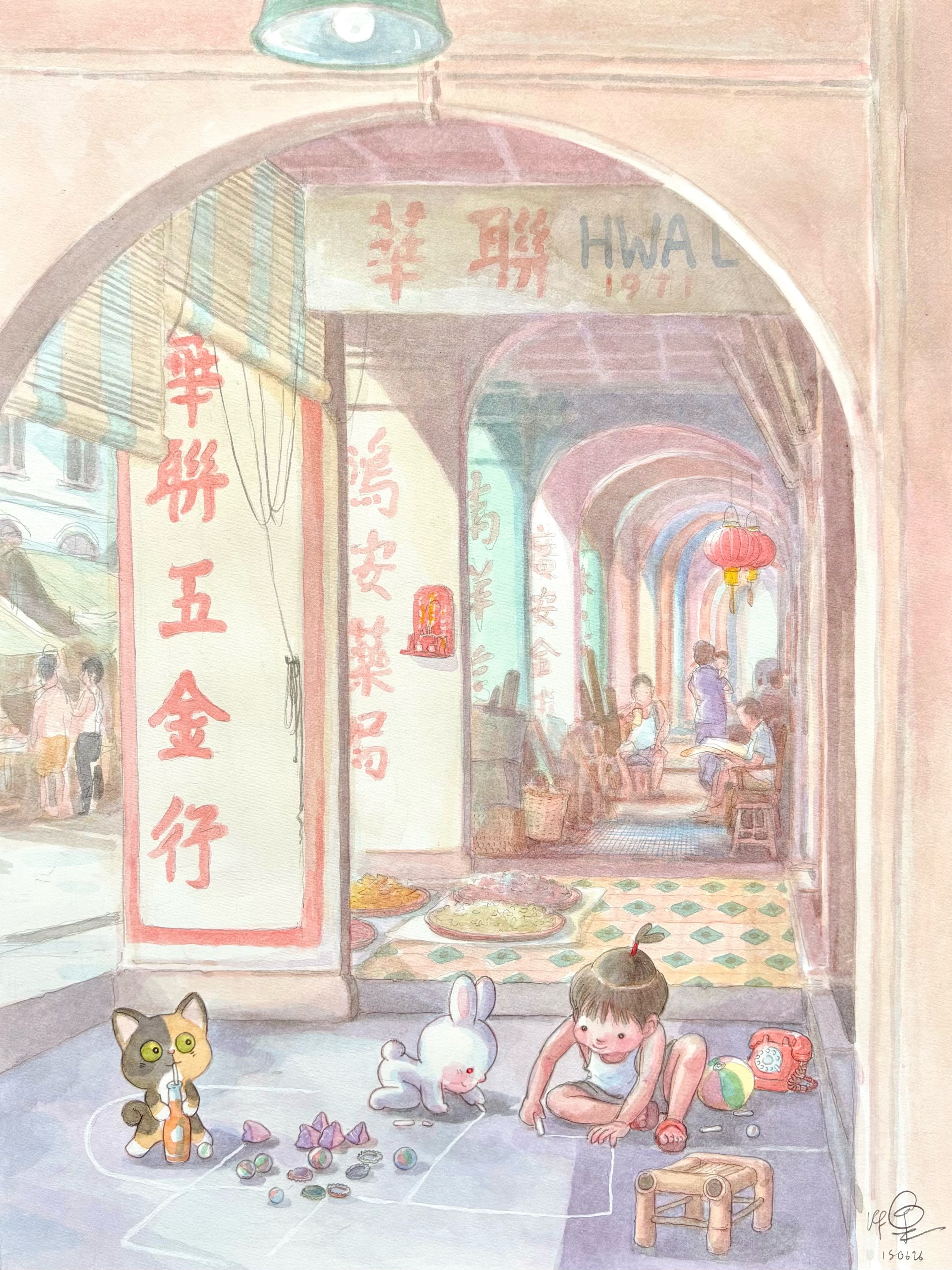 1971的某天夏午. A Summer Afternoon of 1971: watercolour on hot 