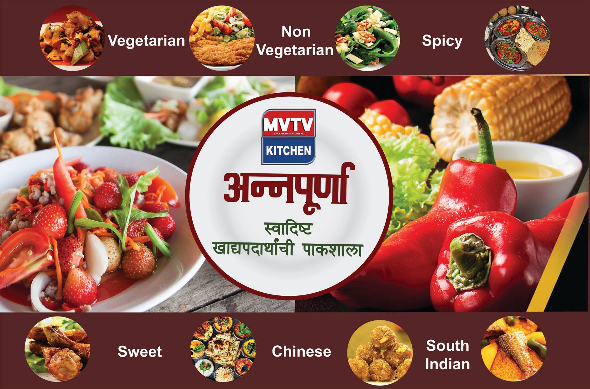 MVTV News - Home