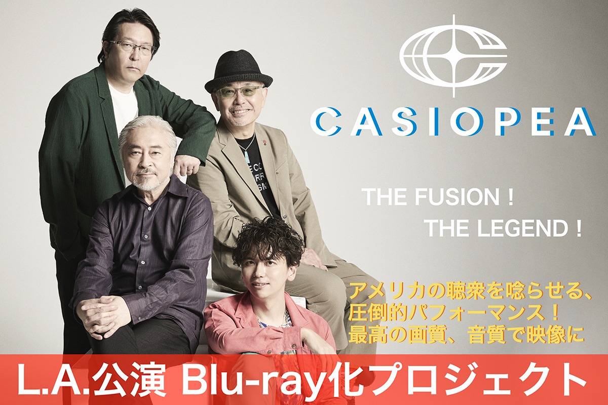 Casiopea (@Casiopea) • Facebook
