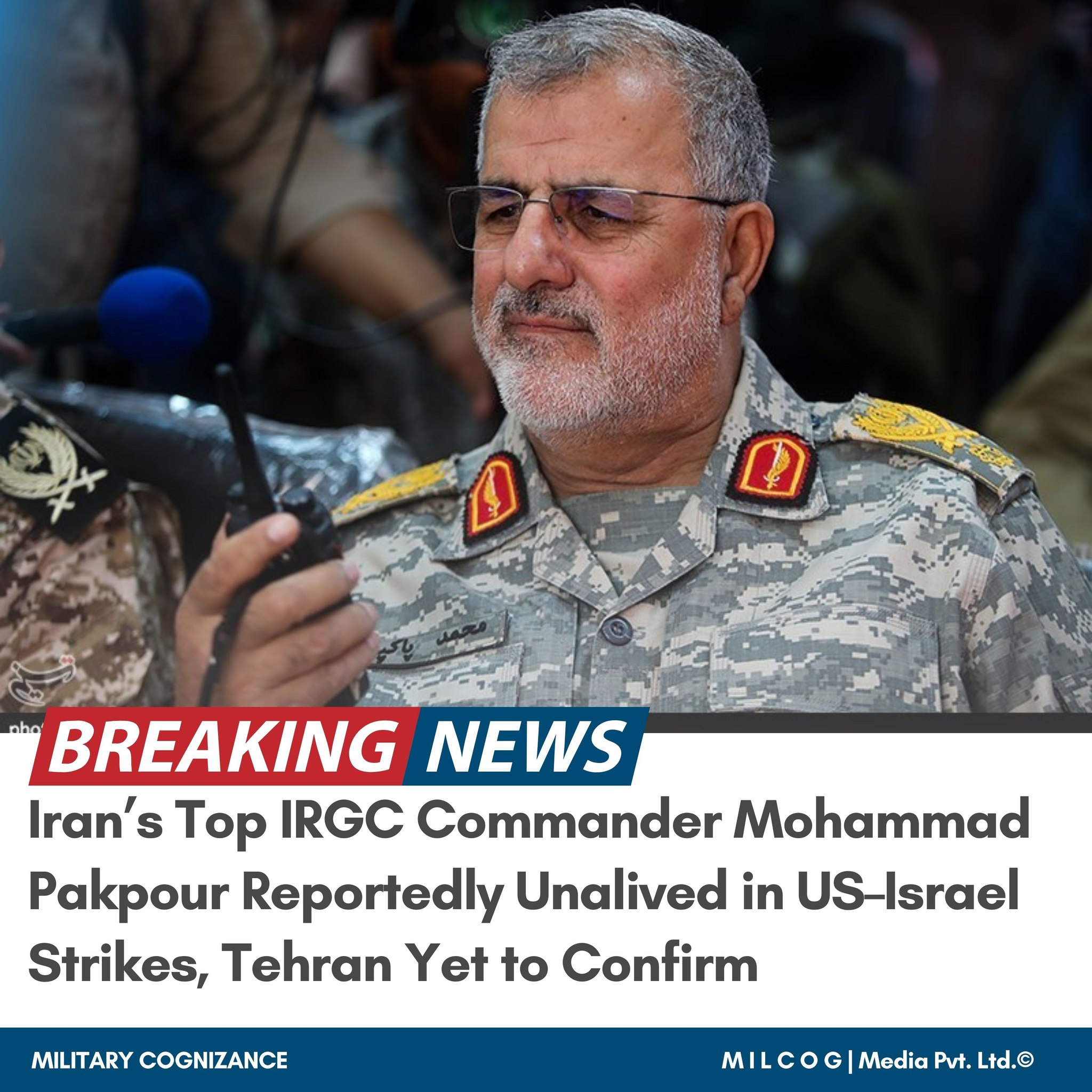 Breaking News: Iran’s Top I₹GC... - Military Cognizance | Facebook