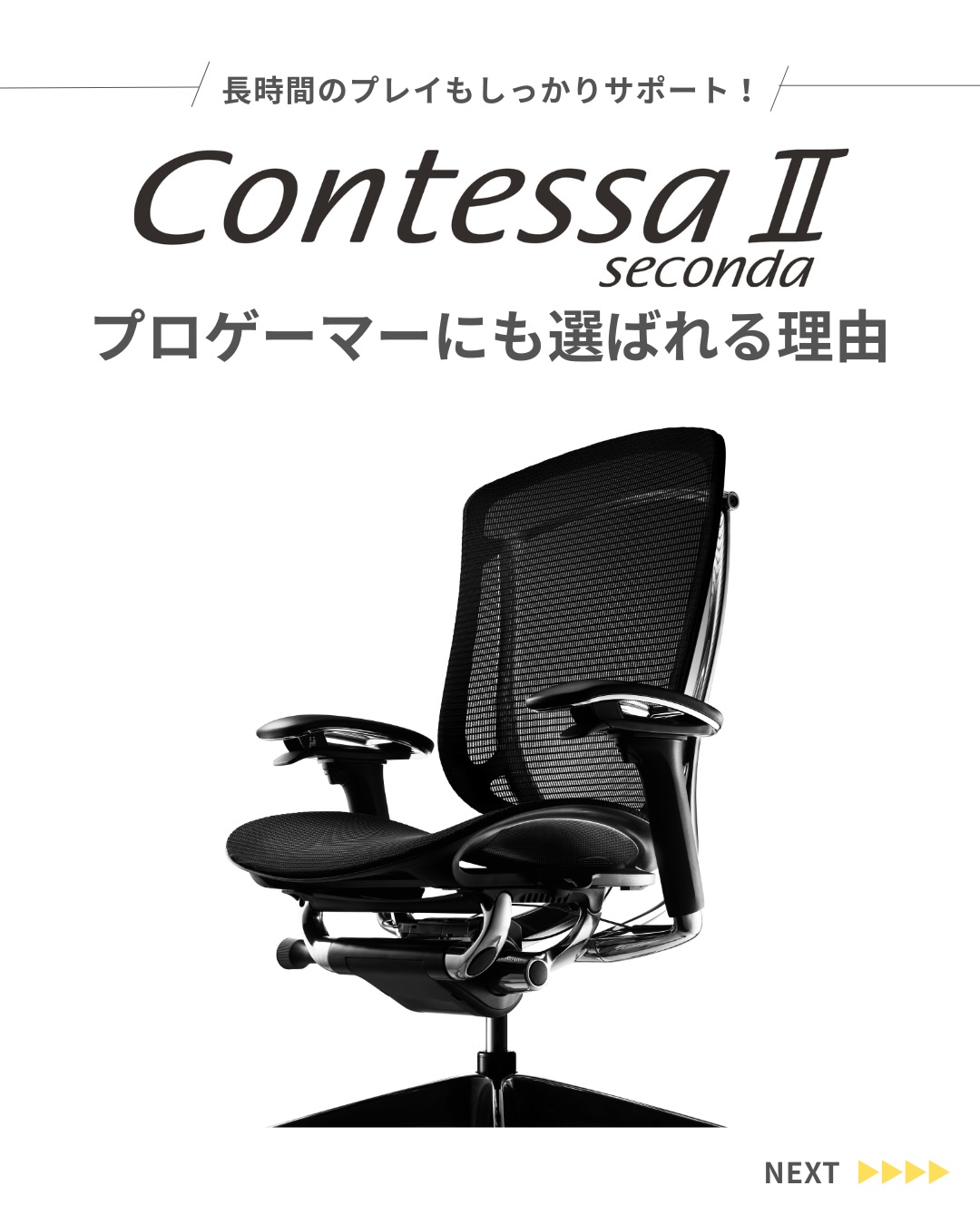 オカムラ - 学習デスク「K-model(かげやまデスク)」 | Facebook