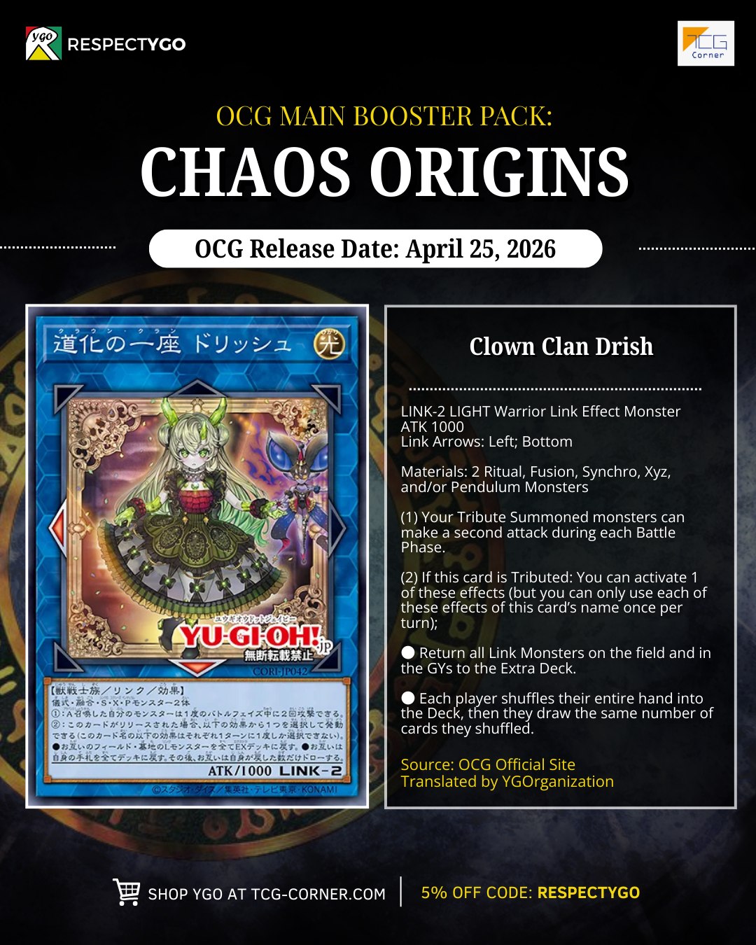 New Clown Clan cards revealed in Yu-Gi-Oh Chaos Origins
