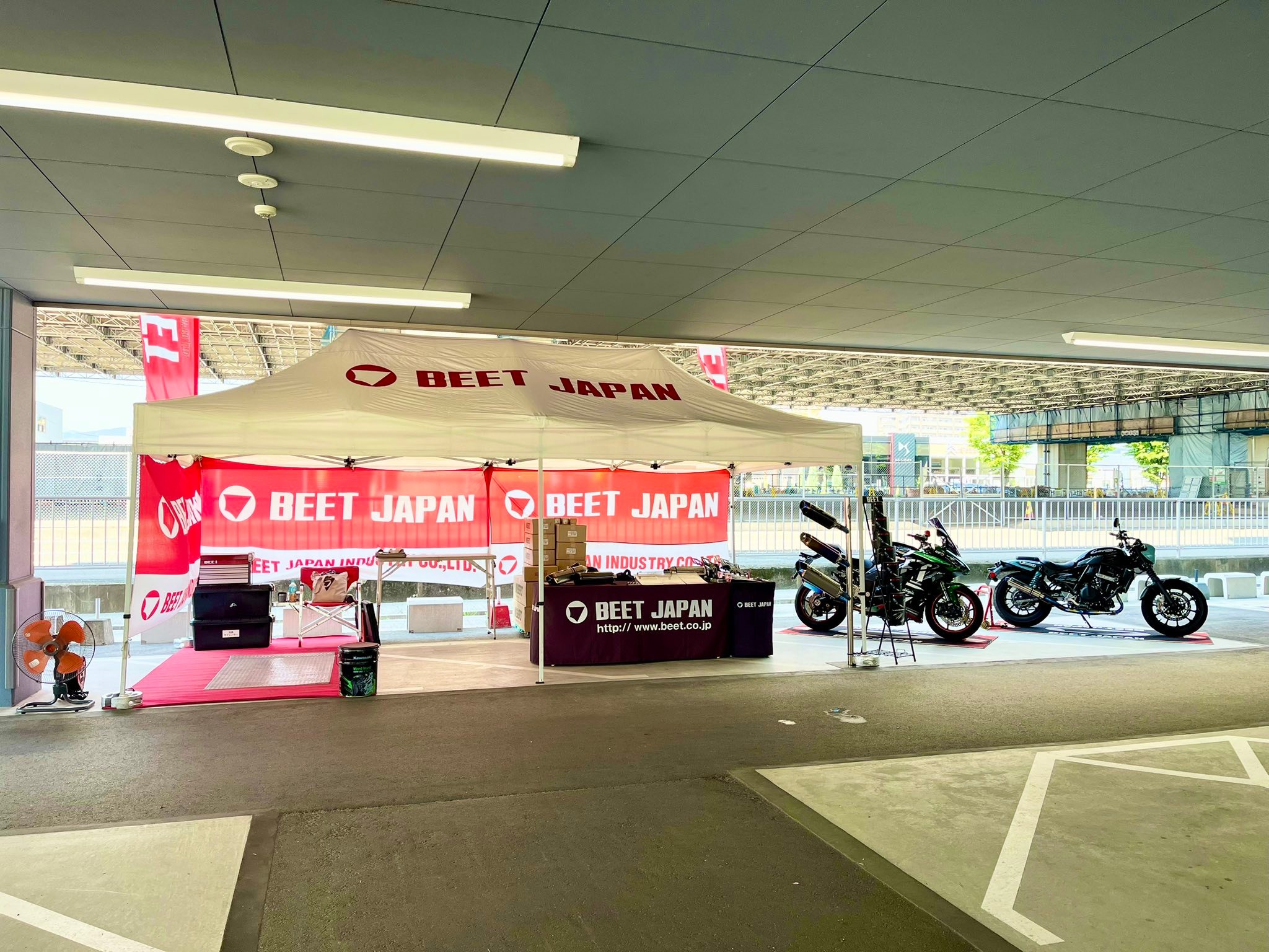 株式会社日本ビート工業 BEET | Sakai-shi Osaka